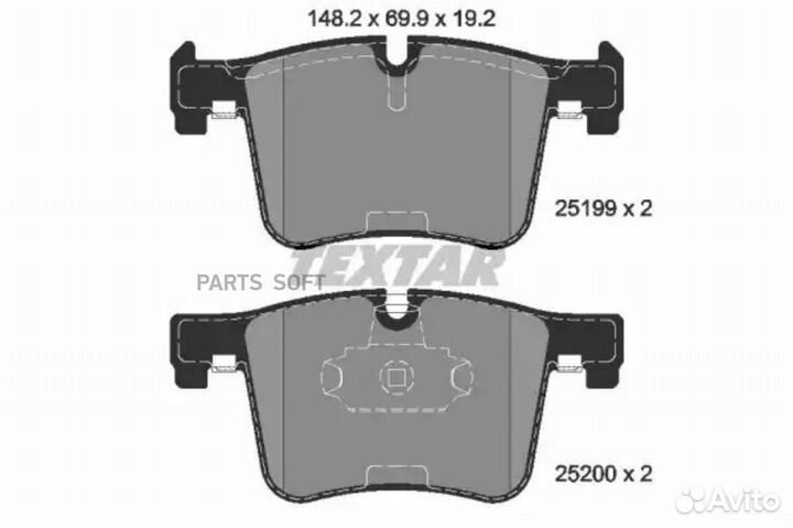 Textar 2519901 Колодки тормозные