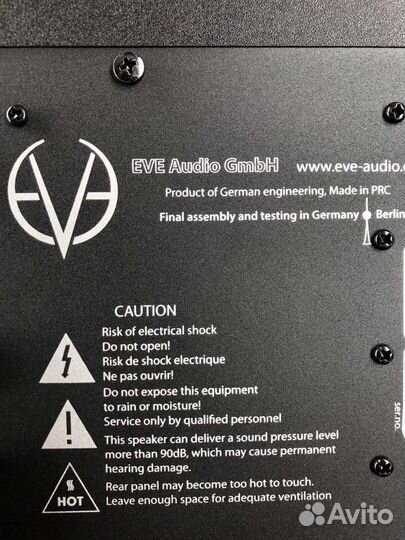 Студийный монитор EVE Audio SC307