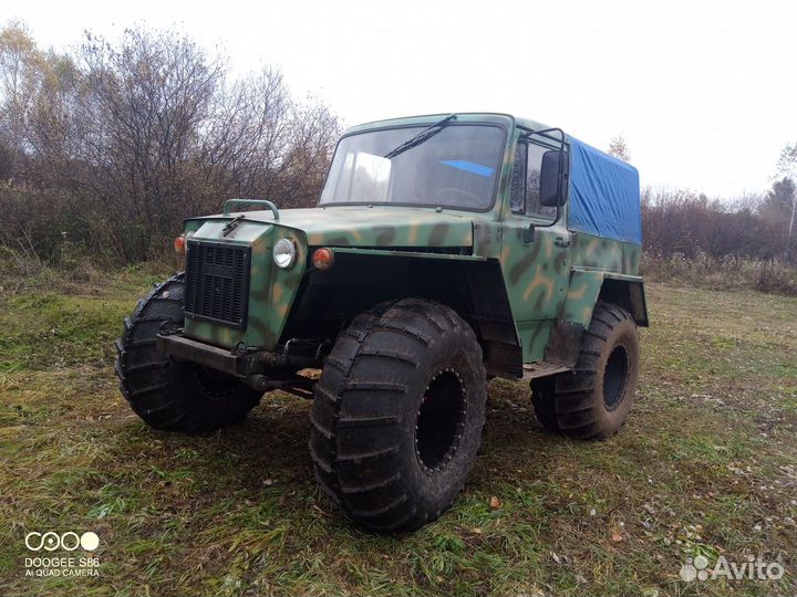 Вездеходбодотоход