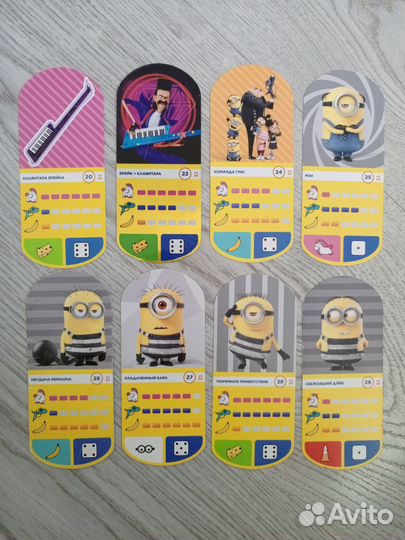 Карточки миньоны магнит