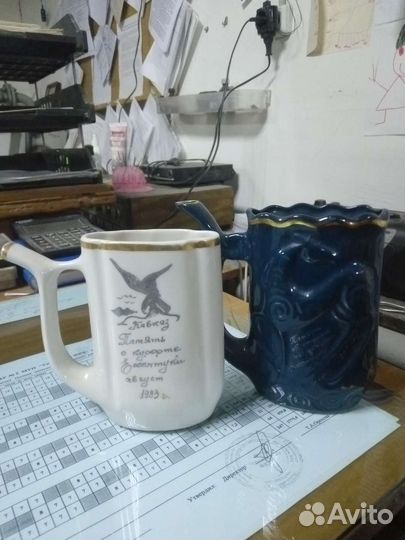 Кувшинчики для питья