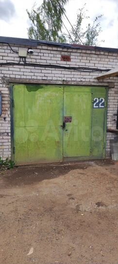 Гараж, 24 м²