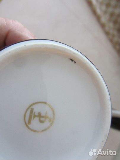 Кофейный сервиз ГДР