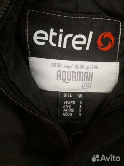 Продам детские горнолыжные штаны р-р 110