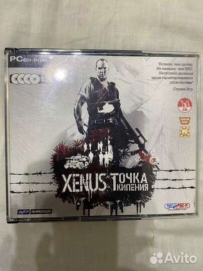 Компьютерная игра на пк