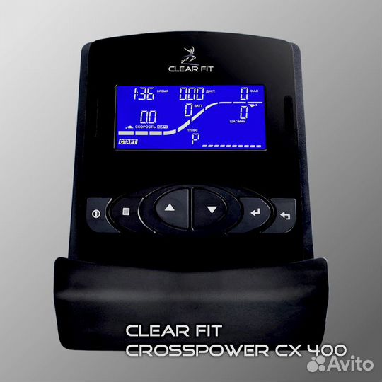 Эллиптический тренажер Clear Fit CrossPower CX 400