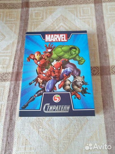 Марвел стиратели