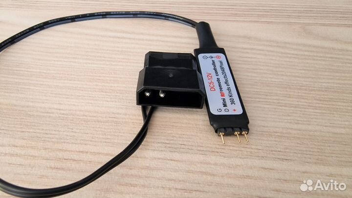 Новый Контроллер Argb 5V 3 PIN - Molex с пультом