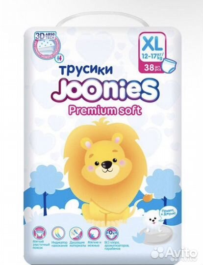 Подгузники-трусики joonies premium soft
