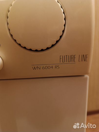 Стеральная машина бу веко