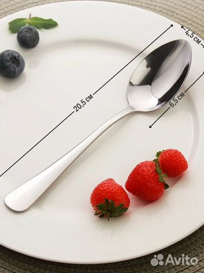 Набор столовых приборов новый