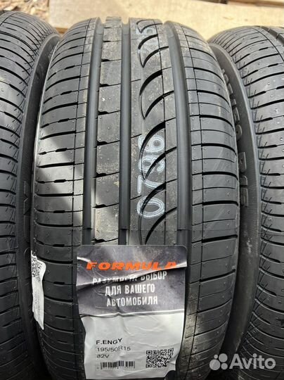 Pirelli Formula Energy 195/50 R15