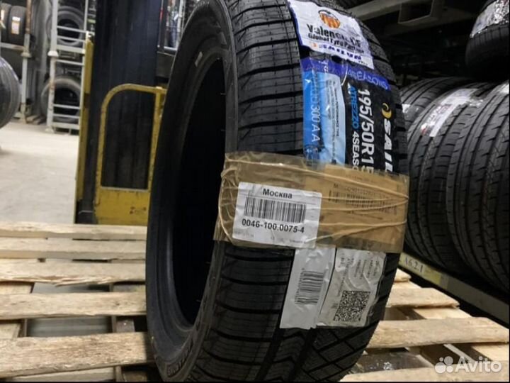 Sailun Atrezzo 4 Seasons 195/50 R15 82V