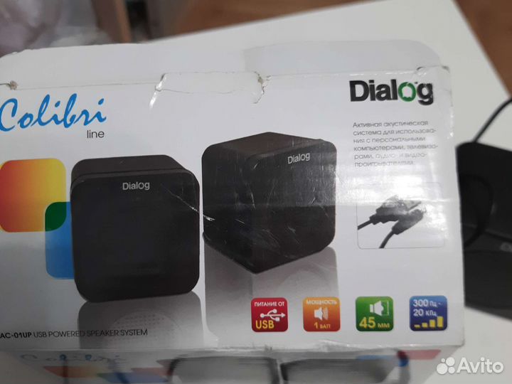 Акустическая система для пк