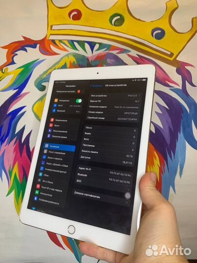 iPad 5-го поколения (2020) 32gb