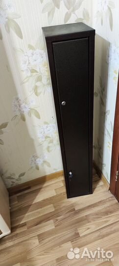 Оружейный сейф