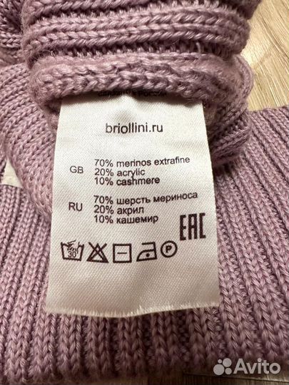 Шапка + снуд детская/женская