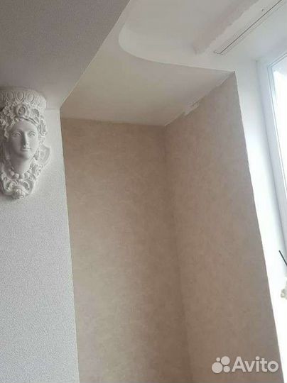 Ремонт и отделка квартир