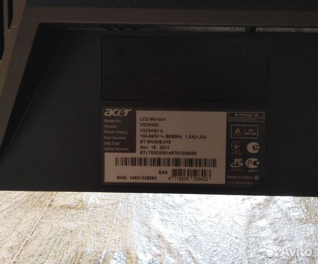 Монитор acer 22 дюйма