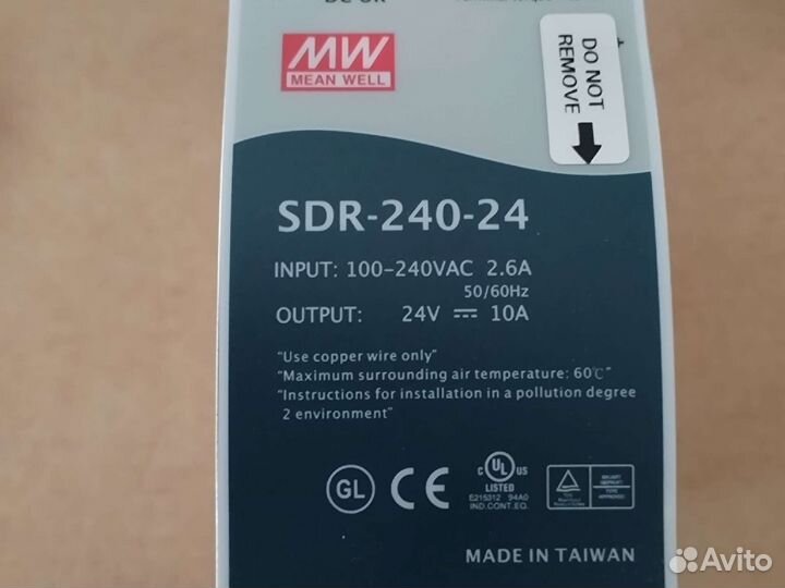 Линейные светильники iguzzini Италия