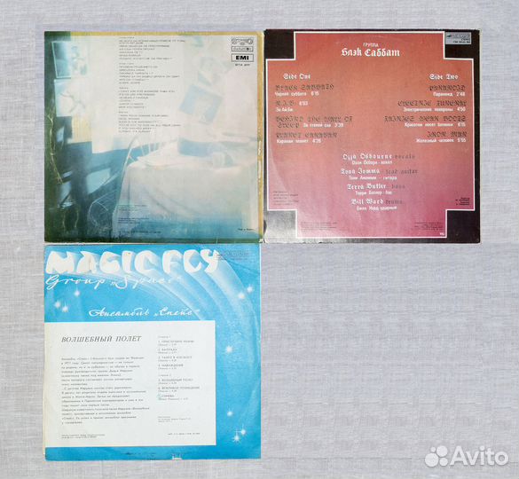 Пластинки Black Sabbath, Cliff Richard, Space