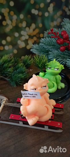 Дракон Валера