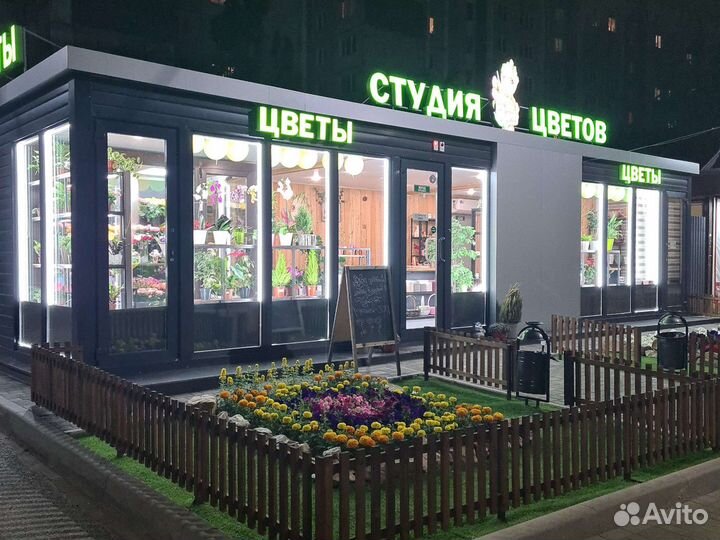 Работа флориста