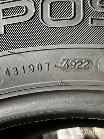 Nokian Tyres Outpost AT 265/65 R18 114H