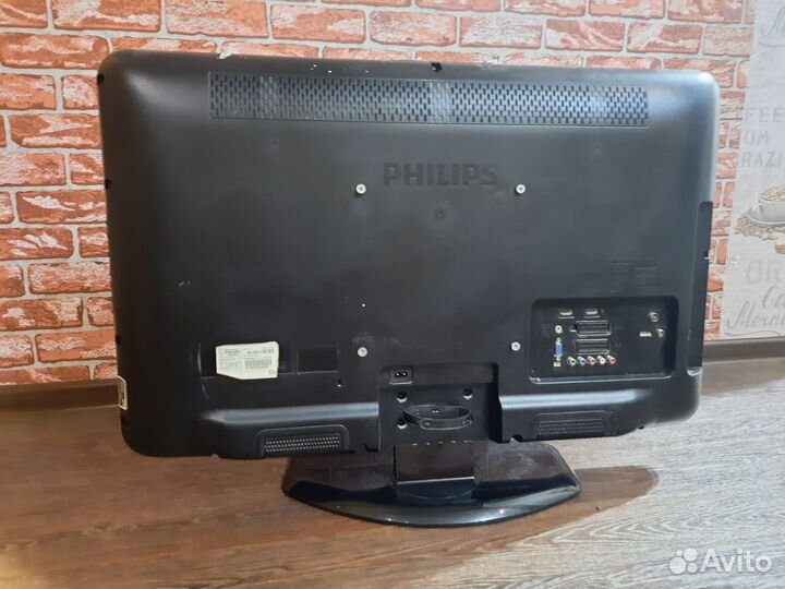 Телевизор бу