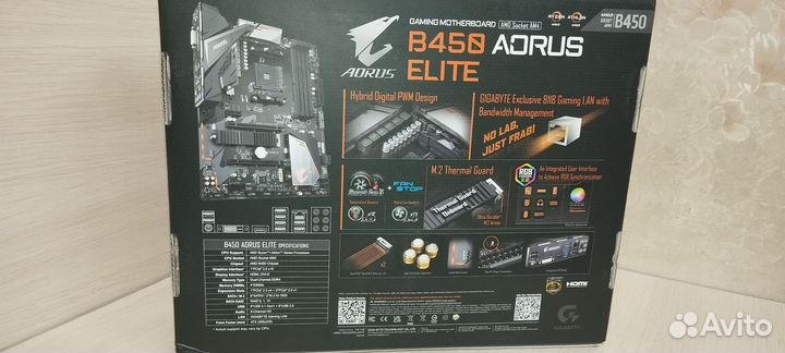 Gigabyte b450 aorus elite