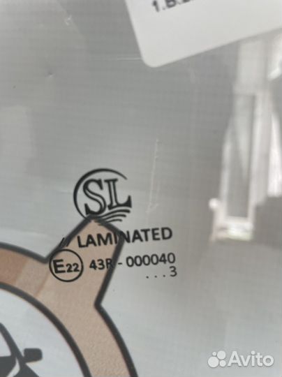 Лобовое стекло ваз 2114-2109