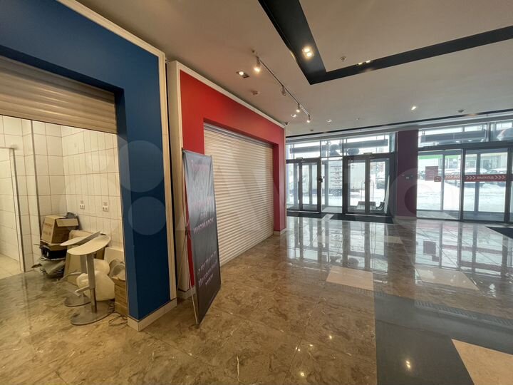 Общепит, 17 м²