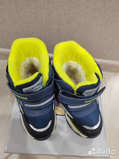 Ботинки зимние