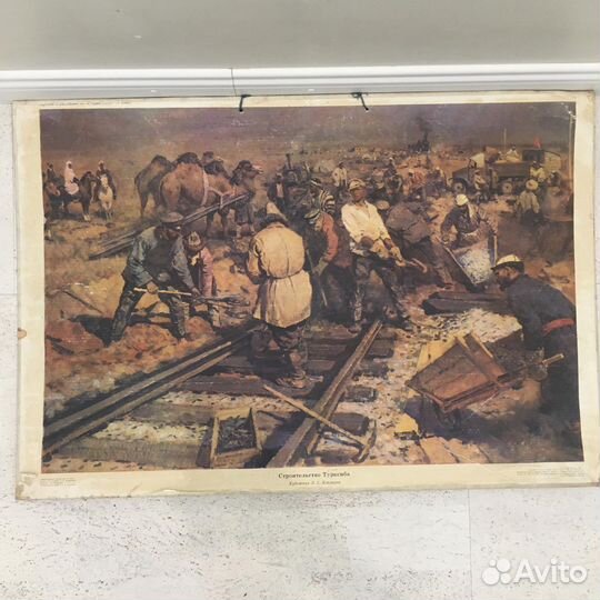 Учебные пособия времен СССР часть 5