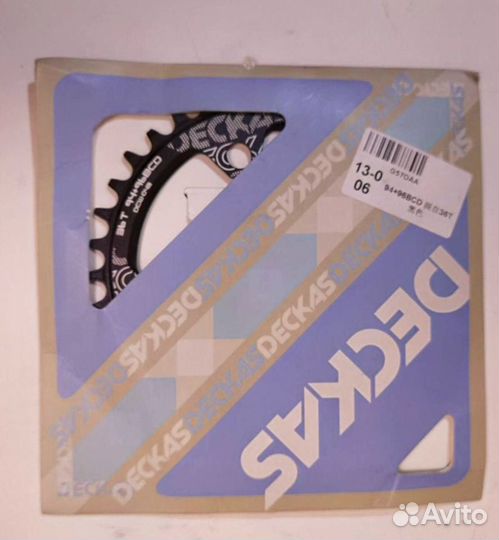 Звезда deckas(narrow wide ) 36t 94,96 BCD