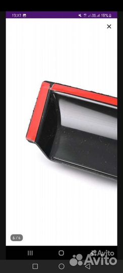 Ветровки на ваз 2014