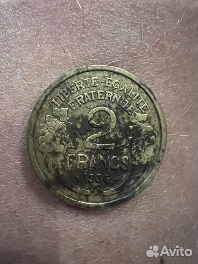 2 франка 1936 год
