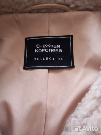 Шуба из натуральной овчины 50,52