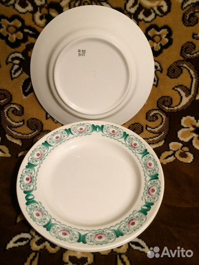 Тарелки 24см