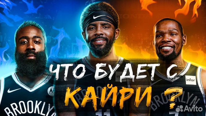 Графический дизайнер