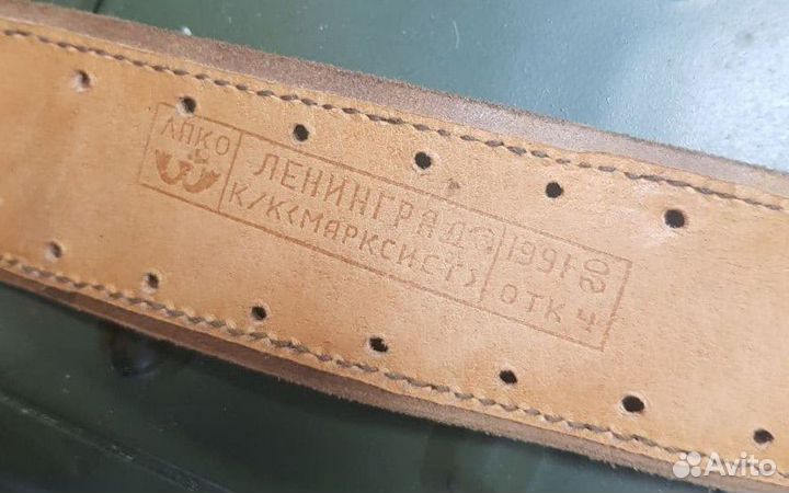 Ремень с кобурой под пм офицерский кожаный СССР