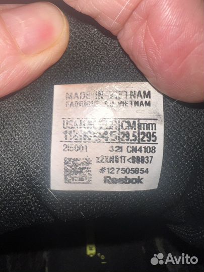 Ботинки reebok 45 р. Оригинал