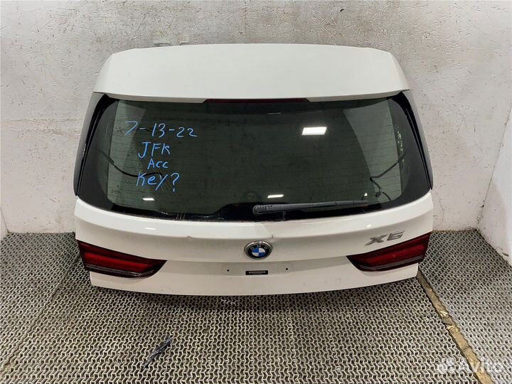 Замок багажника BMW X5 F15, 2018