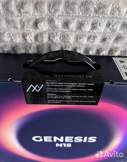 Ноутбук Machcreator N15, i5-12450H, 16/512GB