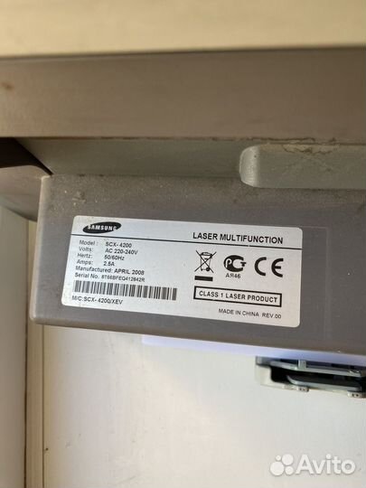 Мфу лазерный принтер samsung scx 4200