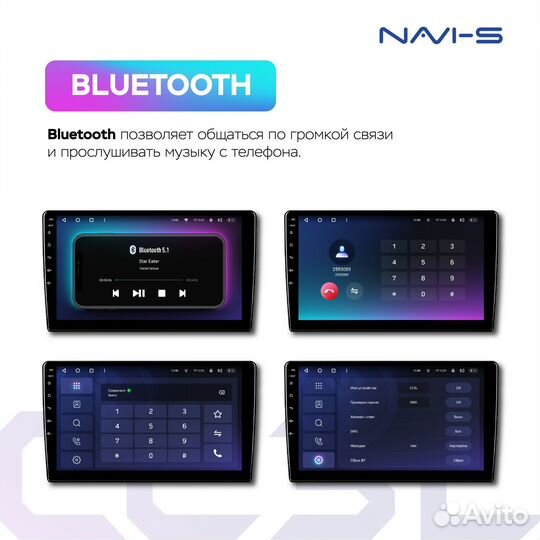 Магнитола Honda Stream Teyes CC3L 4/32Gb