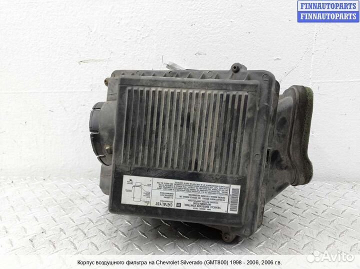Корпус воздушного фильтра Chevrolet Tahoe (GMT840), 2006 5.3 Бензин