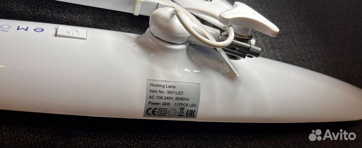 Лампа на струбцине smart light