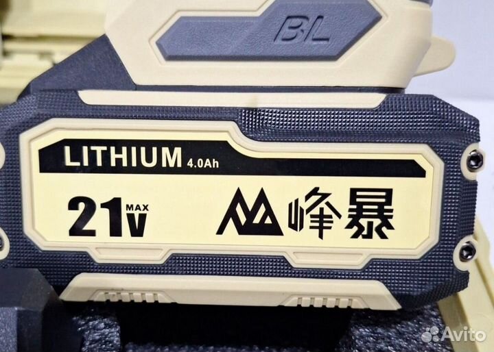 Шуруповерт Feng Bao FB-1321