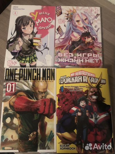 Кники, Манга